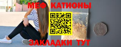 кокаин колумбия Краснодар