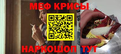 apvp Краснокаменск
