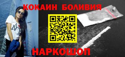 apvp Краснокаменск