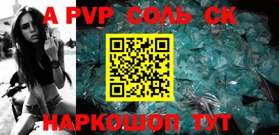 кокаин колумбия Краснодар