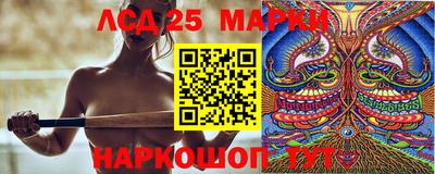 кокаин колумбия Краснодар