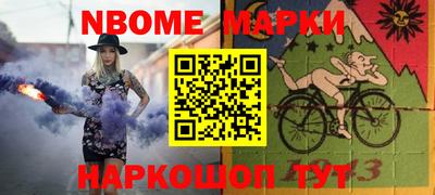 кокаин колумбия Краснодар