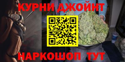 apvp Краснокаменск