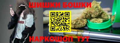 кокаин колумбия Краснодар