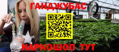 кокаин колумбия Краснодар