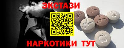 кокаин колумбия Краснодар