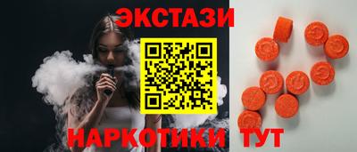 кокаин колумбия Краснодар