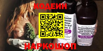 apvp Краснокаменск