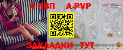 кокаин колумбия Краснодар