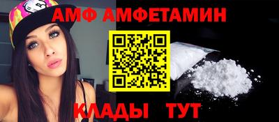 кокаин колумбия Краснодар