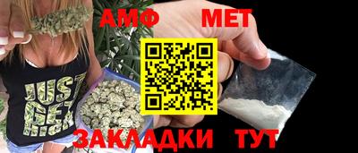 кокаин колумбия Краснодар