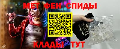 кокаин колумбия Краснодар