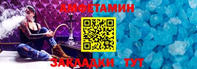 apvp Краснокаменск