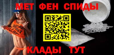 кокаин колумбия Краснодар
