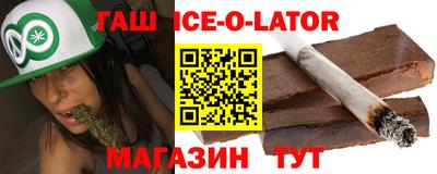 apvp Краснокаменск