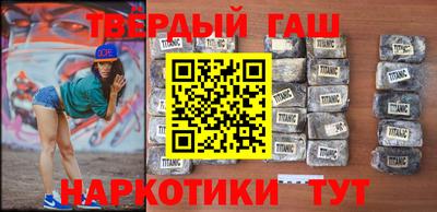 стафф Краснознаменск
