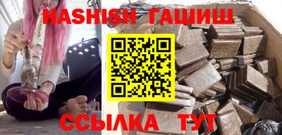 стафф Краснознаменск