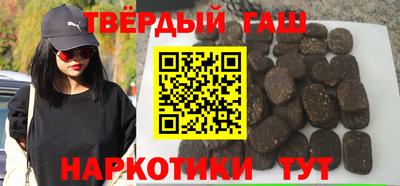 кокаин колумбия Краснодар