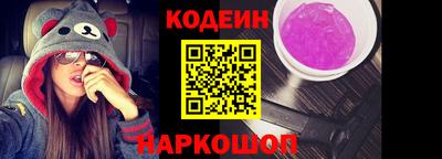 apvp Краснокаменск