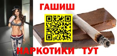 кокаин колумбия Краснодар